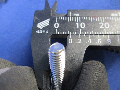 パイラッククリップ(ステンレス)(12個入) C-75G-70