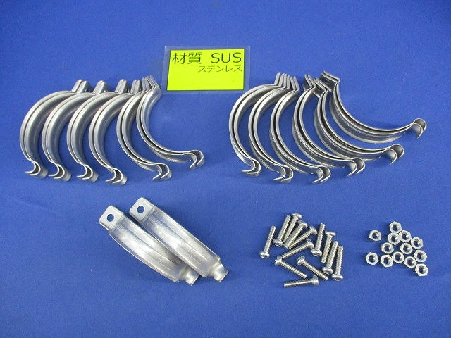 パイラッククリップ(ステンレス)(13個入) C-75G-70