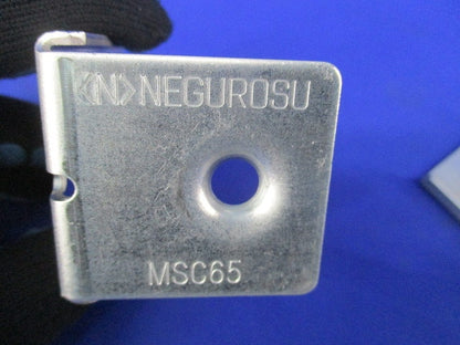 ネグロック 軽量間柱用ダクター取付金具(3個入) MSC65