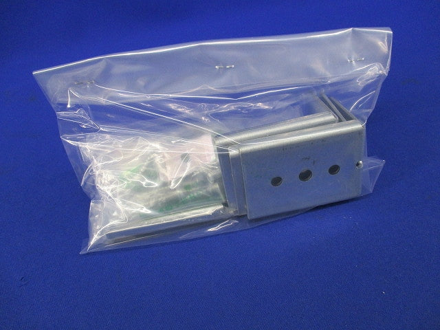 ネグロック 軽量間柱用ダクター取付金具(3個入) MSC65