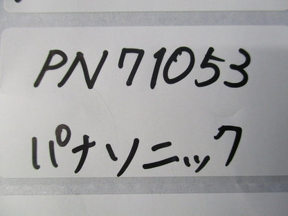 壁取付金具(1組入) PN71053