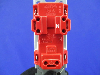 埋込アースターミナル付接地ダブルコンセント(6個入) JEC-BN-55GE