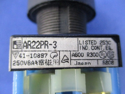セレクタスイッチ(3ノッチ) AR22PR-3