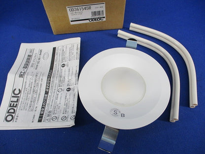 高演色ＬＥＤ 超浅型ベースダウンライトφ100 OD361545R
