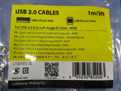 1m USBケーブル(3個入) USBAB1ML