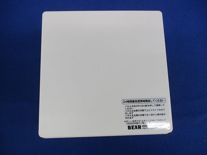 樹脂製プッシュ式レジスターφ100 REPD-J