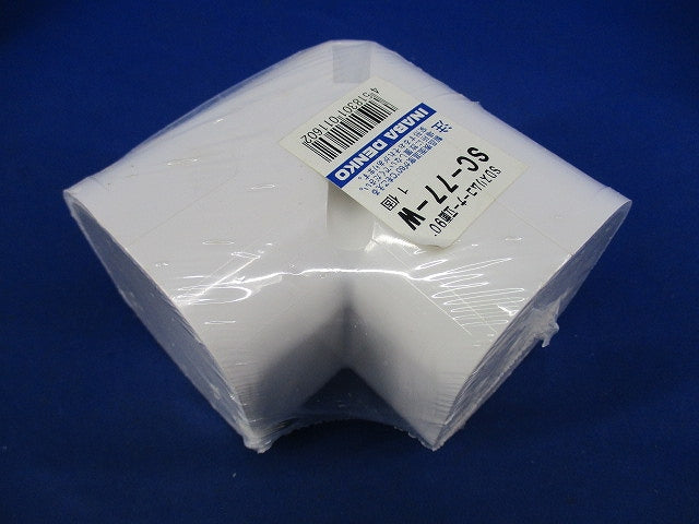 エアコン配管化粧カバーセット(混在2個入) SC-77-W他