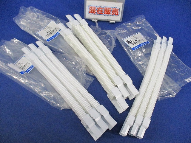 ニューエフモール付属品セット(混在9本入)(ホワイト) SFMFJ22他
