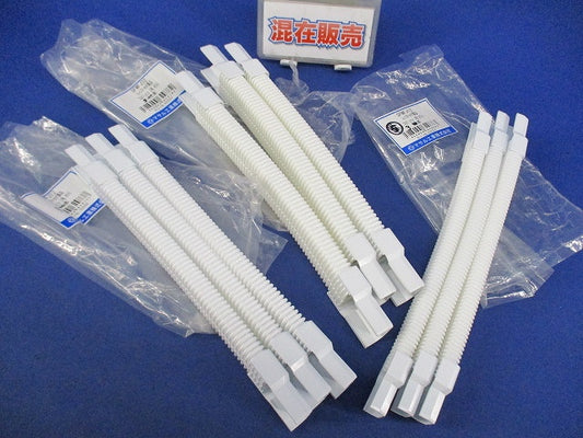 ニューエフモール付属品セット(混在9本入)(ホワイト) SFMFJ22他