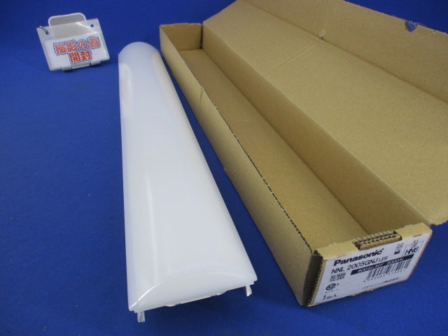 非常用ライトバー(昼白色)(24年製)(器具本体別売) NNL2005GNJLE9