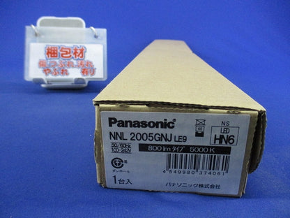 非常用ライトバー(昼白色)(24年製)(器具本体別売) NNL2005GNJLE9