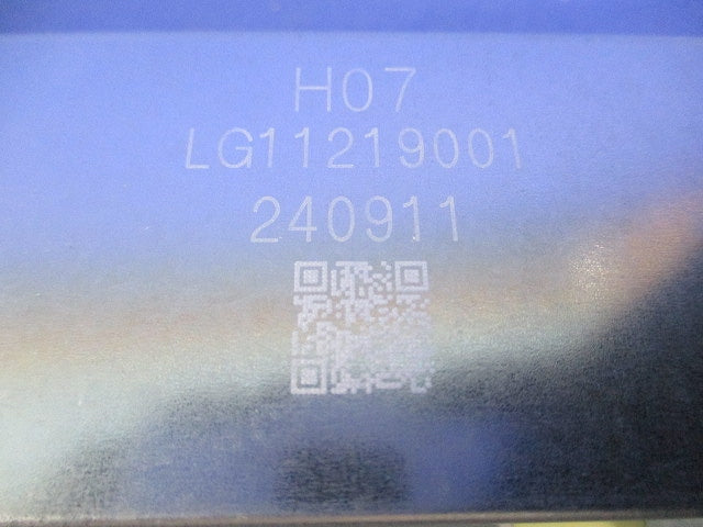 非常用ライトバー(昼白色)(24年製)(器具本体別売) NNL2005GNJLE9