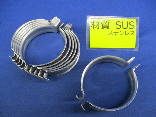 パイラッククリップ(ステンレス)(6個入)(付属品無) C-75G-70