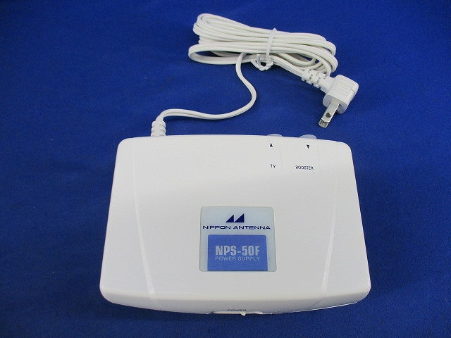 テレビ受信用ブースタ電源部 NPS-50F