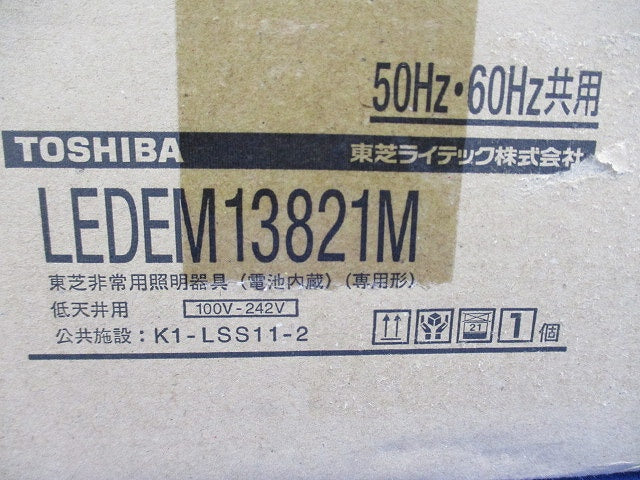 LED非常用照明器具(24年製)(昼白色) LEDEM13821M