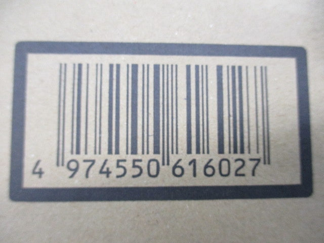 LED非常用照明器具(24年製)(昼白色) LEDEM13821M
