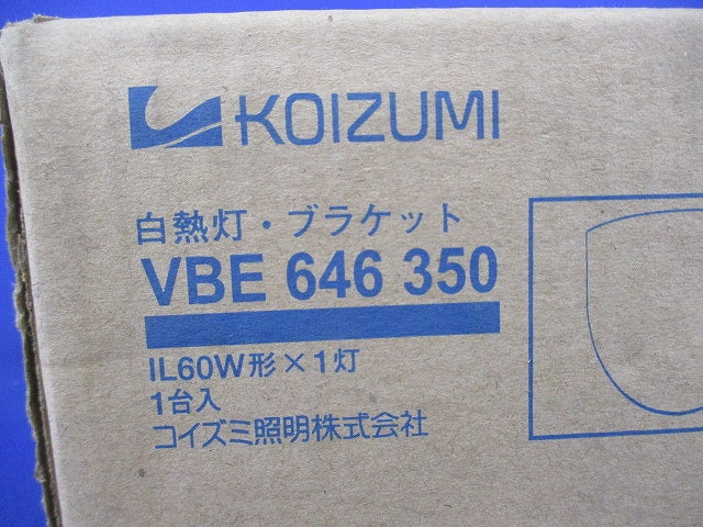 白熱灯ブラケットライト VBE646350