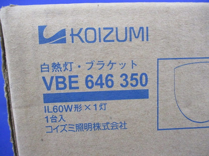 白熱灯ブラケットライト VBE646350