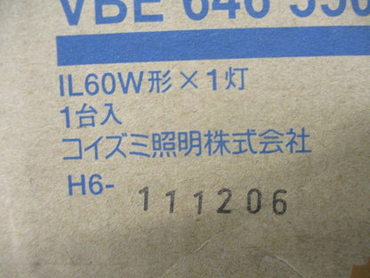 白熱灯ブラケットライト VBE646350