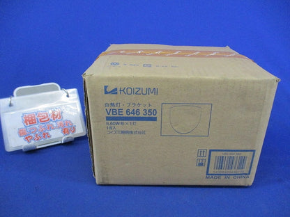白熱灯ブラケットライト VBE646350