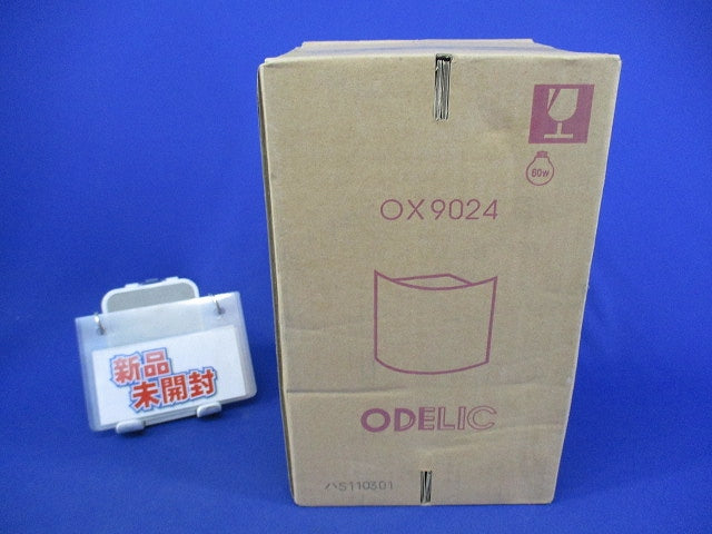 白熱灯ブラケットライト コーナー灯 OX9024