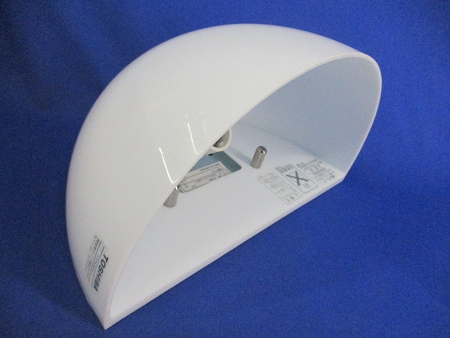 LED屋内ブラケットライト(ランプ別売) LEDB88085