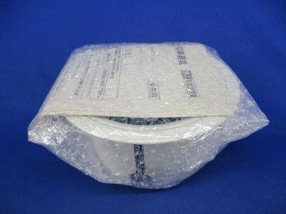白熱灯器具ダウンライトφ125 (ランプ別売) VDE650374