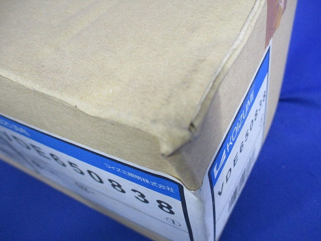 白熱灯・断熱施工用ダウンライト(グラスウール敷工法専用)φ125(電球色) VDE650838