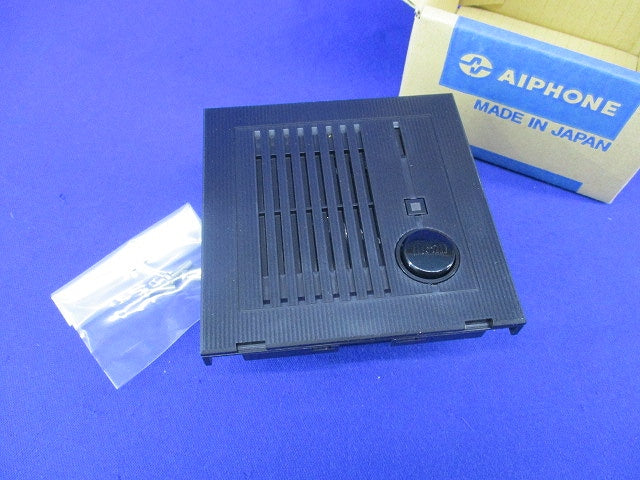 セルフ式ガソリンスタンド用イターホン 埋込型子機 PP-IF-SGS
