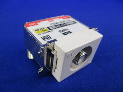 直列ユニット(中間用) CSW-K7F-7A