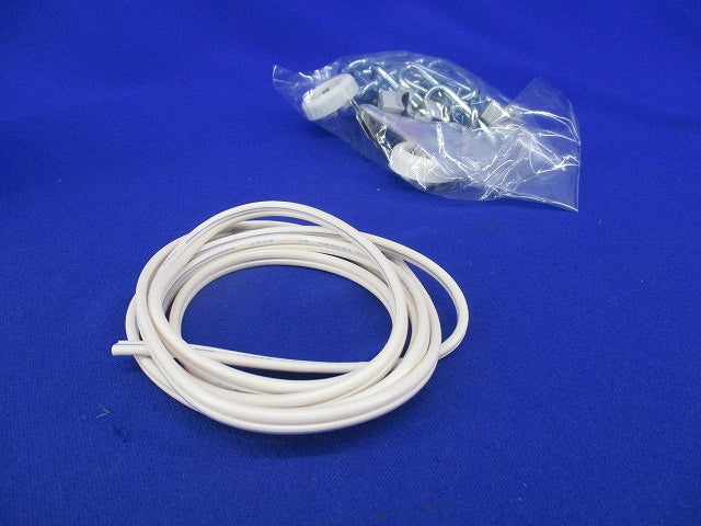 照明器具用吊具 吊具用チェーン(2組入) FK80502W