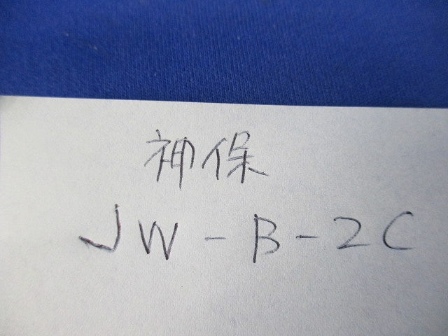 防雨形入線プレート(2個入) JW-B-2C