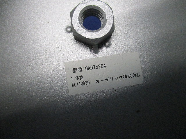 壁面埋込用ボックス OA075264