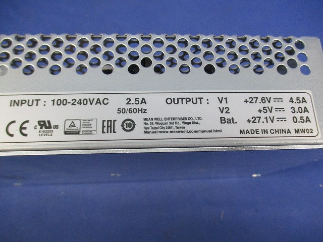 150W3出力バッテリー充電機能付 UPS組込型スイッチング電源 ADD-155B
