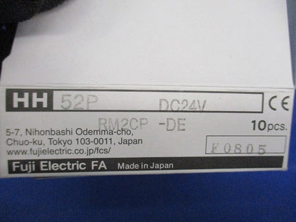ミニコントロールリレー(10個入) HH52P