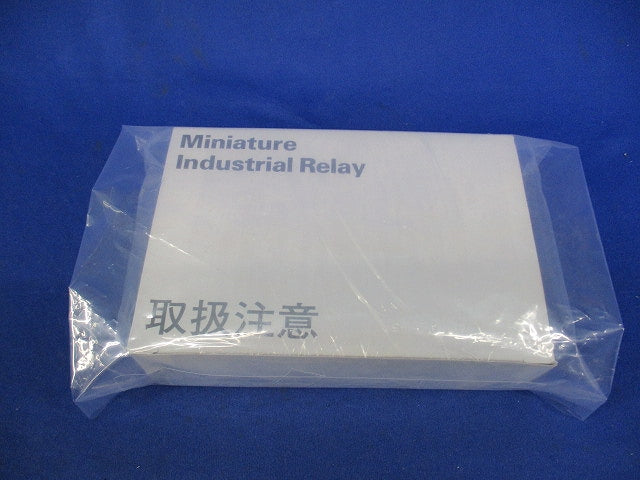 ミニコントロールリレー(10個入) HH52P