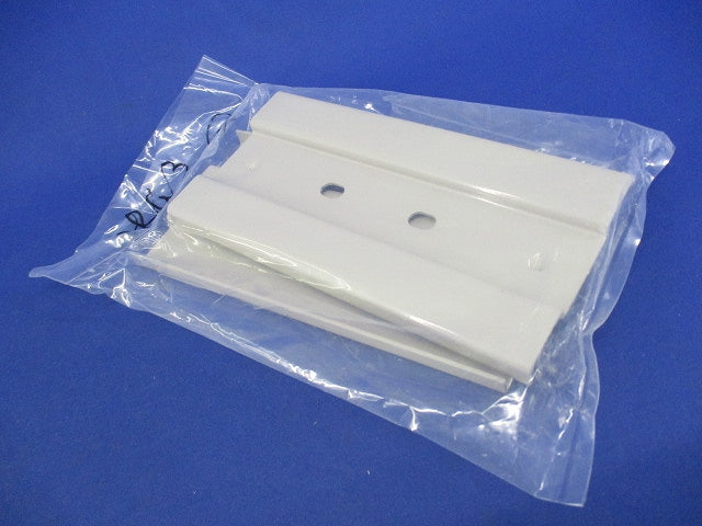 QRタイプケーブルラック用継ぎ金具(2個入) QRG3