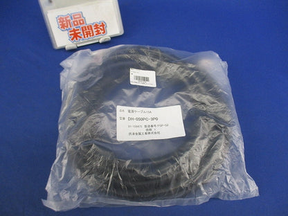 電源ケーブル15A 5m DH-050PC-3P0