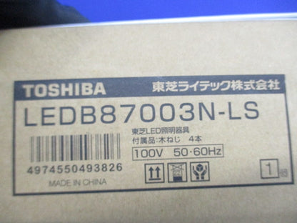 LED流し元灯 棚下･壁面兼用タイプ LEDB87003N-LS