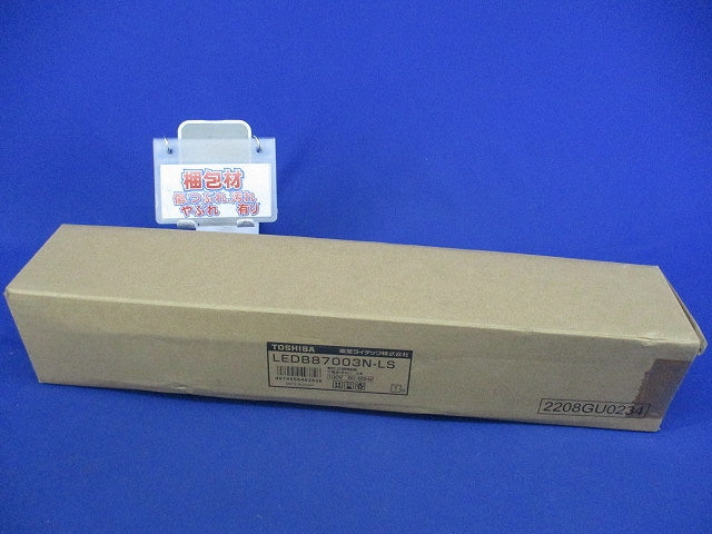 LED流し元灯 棚下･壁面兼用タイプ LEDB87003N-LS