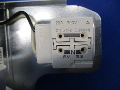 ダウンライトφ125(ランプ有) VDN650385