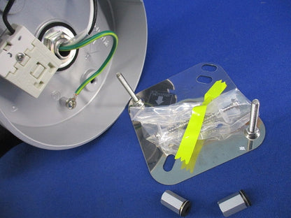 LED用スポットライト(ランプ無) LEDS88900(S)