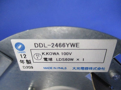 白熱灯ダウンライト 埋込穴φ100 DDL-2466YWE
