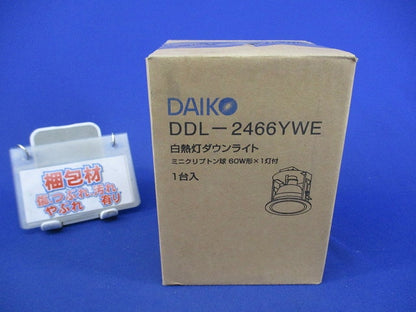 白熱灯ダウンライト 埋込穴φ100 DDL-2466YWE