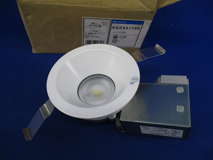 LED･断熱施工用ダウンライトφ100 ADE651196