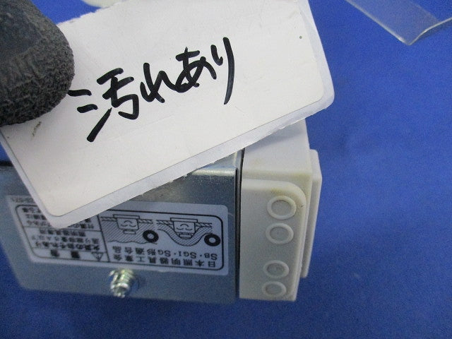 LED･断熱施工用ダウンライトφ100 ADE651196