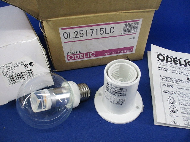 LED小型シーリングライト OL251715LC