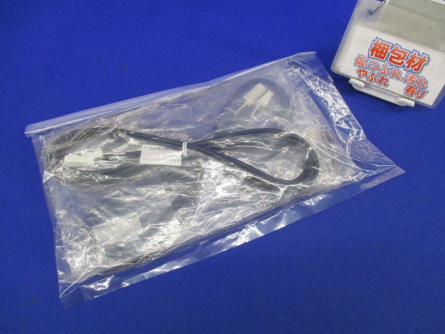延長用CTケーブル2m(3本入) CT-EX02