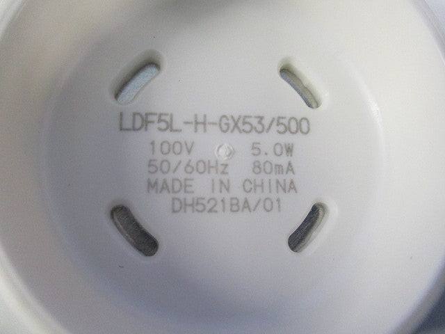 LEDユニットフラット形(電球色) LDF5L-H-GX53/500
