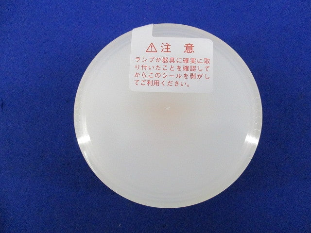 LEDユニットフラット形(電球色) LDF5L-H-GX53/500